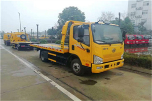 昭通附近24小时救援车电话